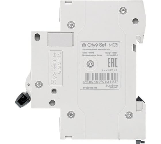 Автоматический выключатель Systeme Electric City9 set ав с 40а 2p 4.5ka 230в (ранее EZ9F34240) C9F34240