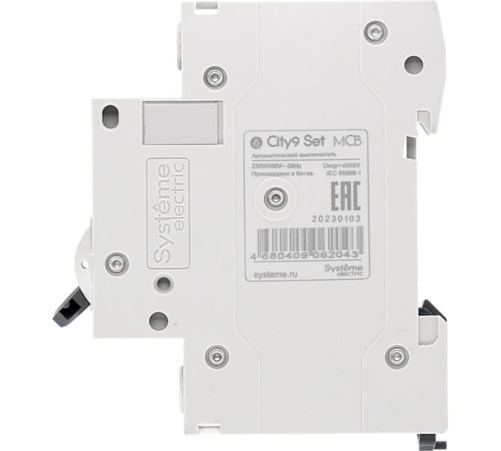 Автоматический выключатель Systeme Electric City9 set ав с 40а 1p 4.5ka 230в C9F34140