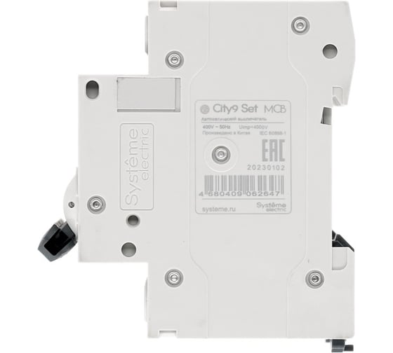 Автоматический выключатель Systeme Electric City9 set ав с 32а 4p 4.5ka 400в (ранее EZ9F34432) C9F34432