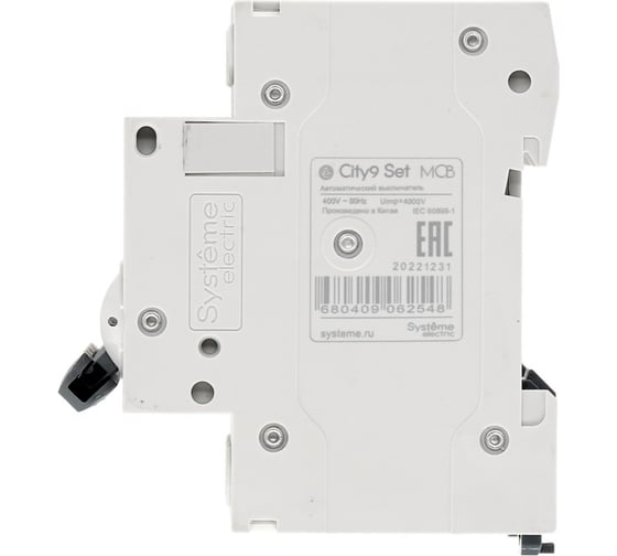 Автоматический выключатель Systeme Electric City9 set ав с 6а 4p 4.5ka 400в (ранее EZ9F34406) C9F34406