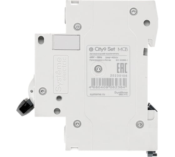 Автоматический выключатель Systeme Electric City9 set ав с 6а 3p 4.5ka 400в (ранее EZ9F34306) C9F34306