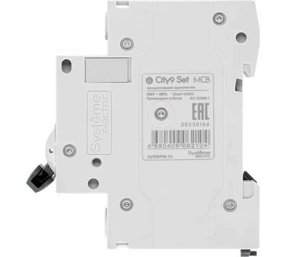 Автоматический выключатель Systeme Electric City9 set ав с 6а 2p 4.5ka 230в (ранее EZ9F34206) C9F34206