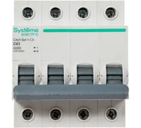 Автоматический выключатель Systeme Electric City9 set ав с 63а 4p 4.5ka 400в C9F34463