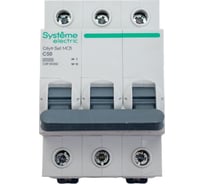 Автоматический выключатель Systeme Electric City9 set ав с 50а 3p 4.5ka 400в C9F34350 26625867