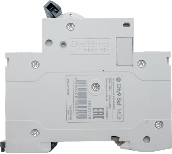 Автоматический выключатель Systeme Electric City9 set ав с 50а 3p 4.5ka 400в (ранее EZ9F34350) C9F34350