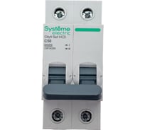 Автоматический выключатель Systeme Electric City9 set ав с 50а 2p 4.5ka 230в C9F34250 26625917