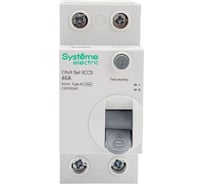 Выключатель дифференциального тока Systeme Electric City9 set вдт 40а 2p 30ма тип-ac 230в C9R36240 26626512