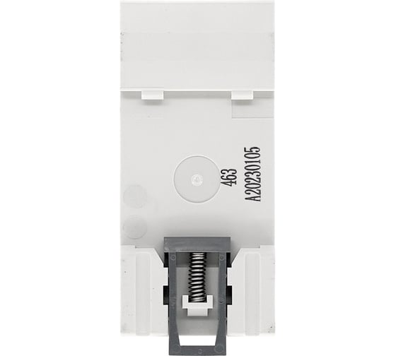 Выключатель дифференциального тока Systeme Electric City9 set вдт 63а 2p 100ма тип-ac 230в (ранее EZ9R54263) C9R56263