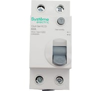 Выключатель дифференциального тока Systeme Electric City9 set вдт 63а 2p 30ма тип-a 230в C9R68263 26626307