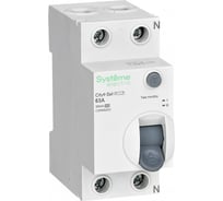 Выключатель дифференциального тока Systeme Electric City9 set вдт 63а 2p 30ма тип-a 230в C9R68263