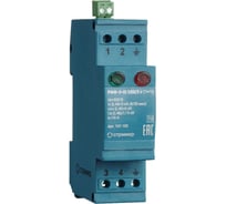 Устройство защиты от импульсных перенапряжений Стример РИФ-Э-III 320/3 с (1+1) 131102