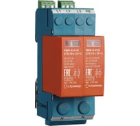 Устройство защиты от импульсных перенапряжений Стример РИФ-Э-II+III 275/10 (3+1) 124003