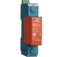 Устройство защиты от импульсных перенапряжений Стример РИФ-Э-II 320/20 (1) 121001