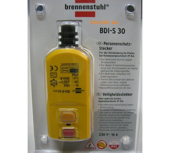 Вилка c УЗО, IP54 Brennenstuhl 1290640