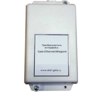 Преобразователь интерфейса Gate -ethernet/wiegand 4008061