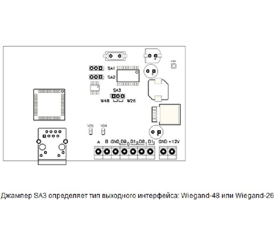 Преобразователь интерфейса Gate -ethernet/wiegand 4008061