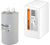Конденсатор TDM ELECTRIC ДПС 450В, 45мкФ, 5проц, плоский разъем, SQ0739-0025