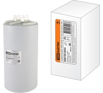 Конденсатор TDM ДПС 450В, 95мкФ, 5проц, плоский разъем, SQ0739-0035