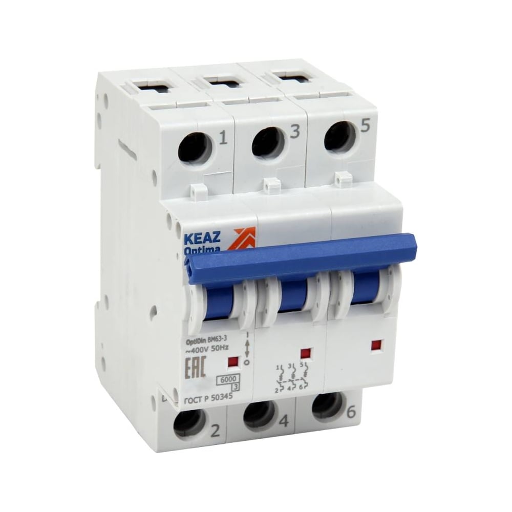 セルマン　3点 92928380.jpg