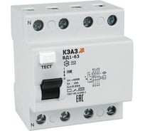 Выключатель дифференциального тока (УЗО) КЭАЗ 4п 40А 30мА тип AC ВД1-63 4240 УХЛ4 221949