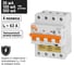 Дифференциальный автомат TDM ELECTRIC АД4P 4Р С63 30-100-300мА 6кА тип АС SQ0204-0635 1