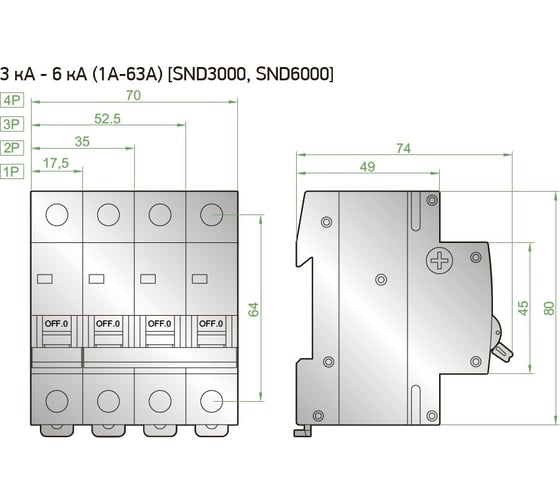 Автоматический выключатель Sigma Elektrik 1P B 50A 6kA, 1 шт 6SM150B