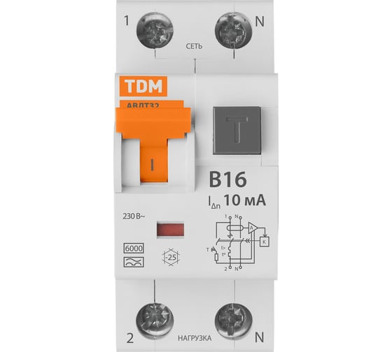Автоматический выключатель дифференциального тока TDM АВДТ 32 B16 10мА SQ0202-0200