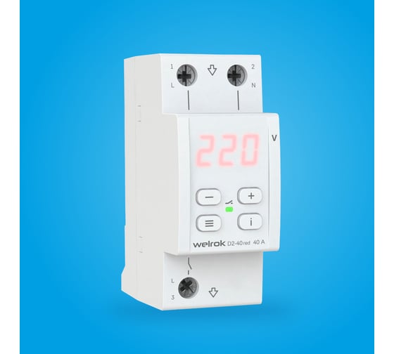 Реле напряжения Welrok d2-40 red 4660251140083