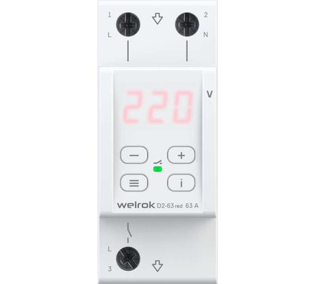 Реле напряжения Welrok d2-63 red 4660251140014