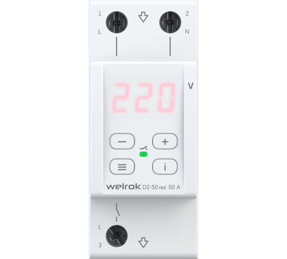 Реле напряжения Welrok d2-50 red 4660251140090