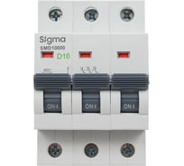 Автоматический выключатель Sigma Elektrik 3P D 16A 10kA, 4 шт 1SMD316D