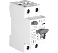 Выключатель дифференциального тока Sigma Elektrik ВДТ (УЗО) AC 2P 30mA 10kA 63A SGM2063030
