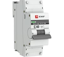 Автоматический выключатель EKF 1p 40а (c) 10ka ва 47-100m без теплового расцепителя (108 шт.) proxima mcb47100m-1-40C-pro