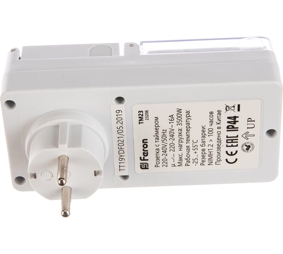Недельная электронная розетка с таймером Feron мощность 3500W/16A IP44 TM23/61926 23206