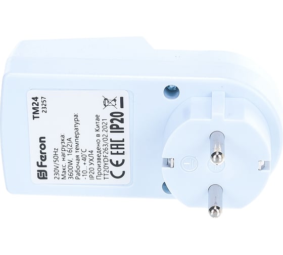 Недельная электронная розетка с таймером FERON мощность 3500W/16A TM24 23257