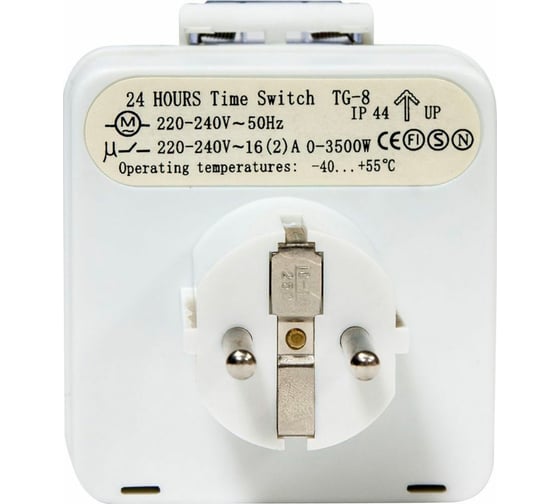 Суточная розетка с таймером Feron мощность 3500W/16A IP44 TM31/61924 23204