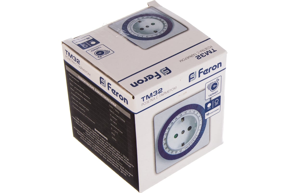 уточная розетка с таймером FERON ТМ32 3500W/16A, 230V 23203 - выгодная .