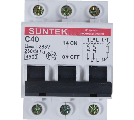 УЗОН 40А SUNTEK SK3.1_UZN40A