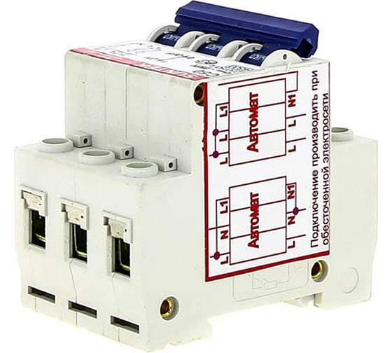 УЗОН 50А SUNTEK SK3.1_UZN50A