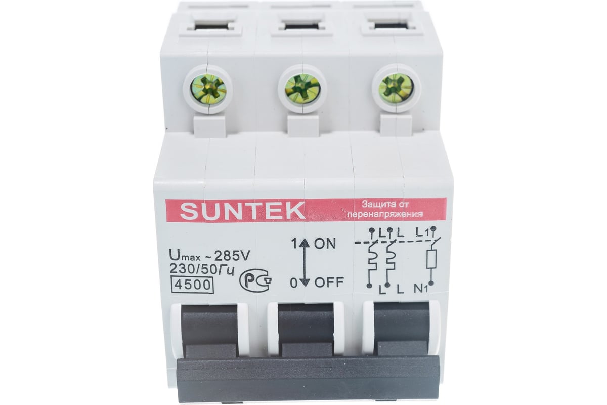УЗОН SUNTEK ток 60А SK3.1_UZN63A - выгодная цена, отзывы ...