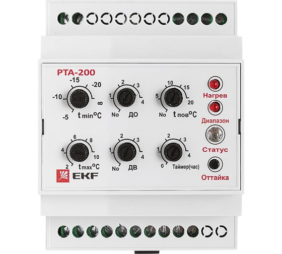 Терморегулятор EKF РТА-200 rta-200