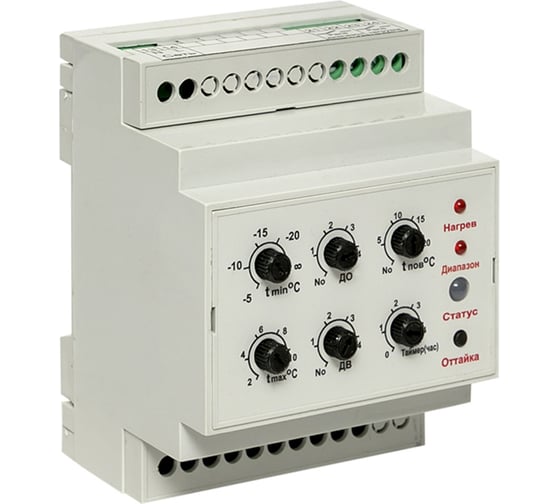 Терморегулятор EKF РТА-200 rta-200