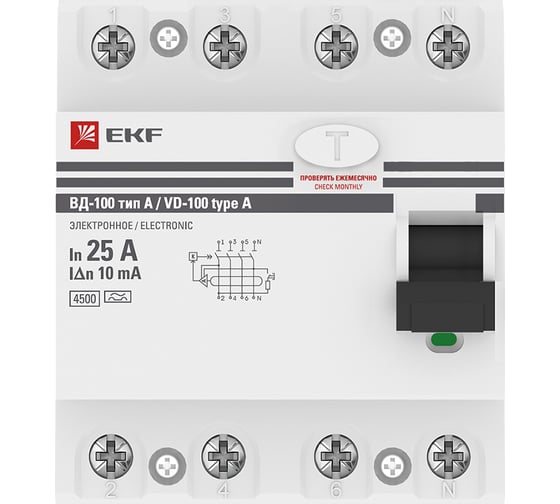 Устройство защитного отключения EKF ВД-100 4P 25А/10мА (эл-мех, тип А) PROxima elcb-4-25-10-em-a-pro