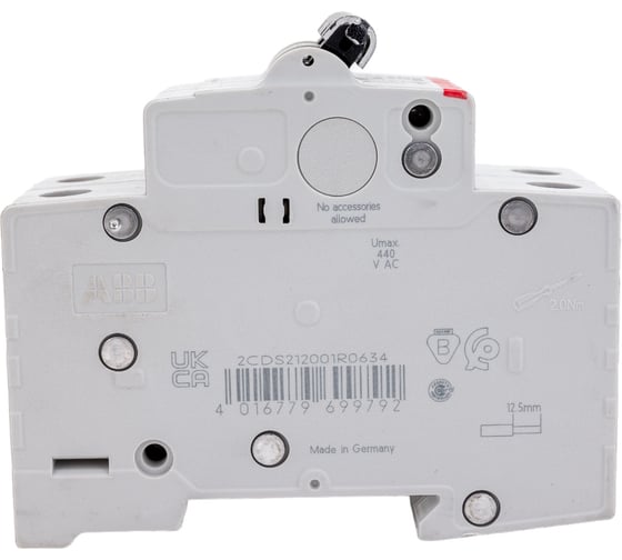Автоматический выключатель ABB 2-полюсной sh202 c63 2CDS212001R0634