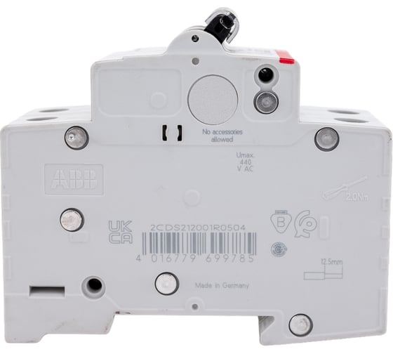 Автоматический выключатель ABB 2-полюсной sh202 c50 2CDS212001R0504