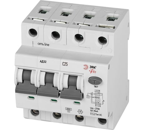 Автоматический выключатель дифференциального тока ЭРА АВДТ 4,5кА PRO D32E4C25АC30P АД32 электронное 3PN C25 30мА тип АC защита 230В Б0057795