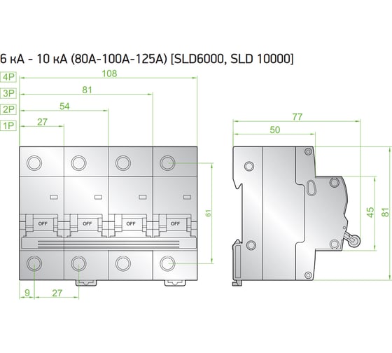 Автоматический выключатель Sigma Elektrik 3P D 25A 10kA 1SMD325D