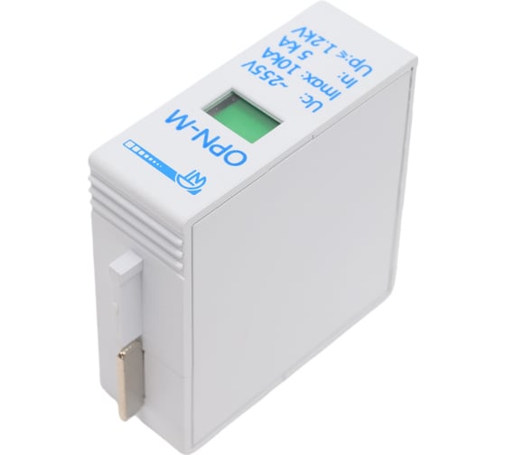 Сменный картридж НовАтек-Электро OPN-M 5kA 567890-5