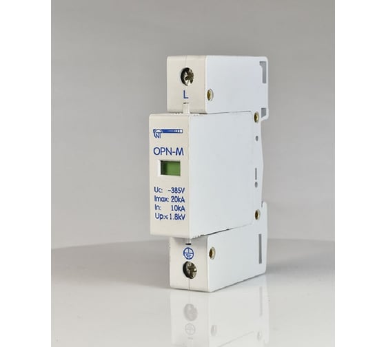 Ограничитель перенапряжения НовАтек-Электро OPN-M (1S) 10kA 567891-10 1