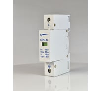 Ограничитель перенапряжения НовАтек-Электро OPN-M (1s) 30 кА 567891-30